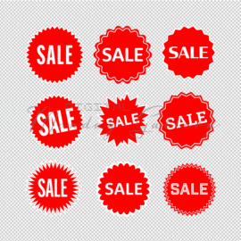 set gif animationen sale sticker rot